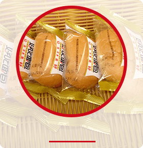 青島聯發食品科技有限公司